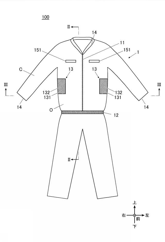 2020186483-空調衣服の服本体及び空調衣服 図000003