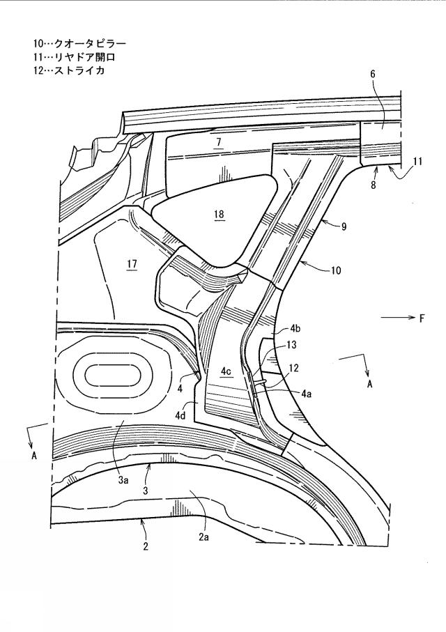 2020200626-車両のドア周辺構造 図000003