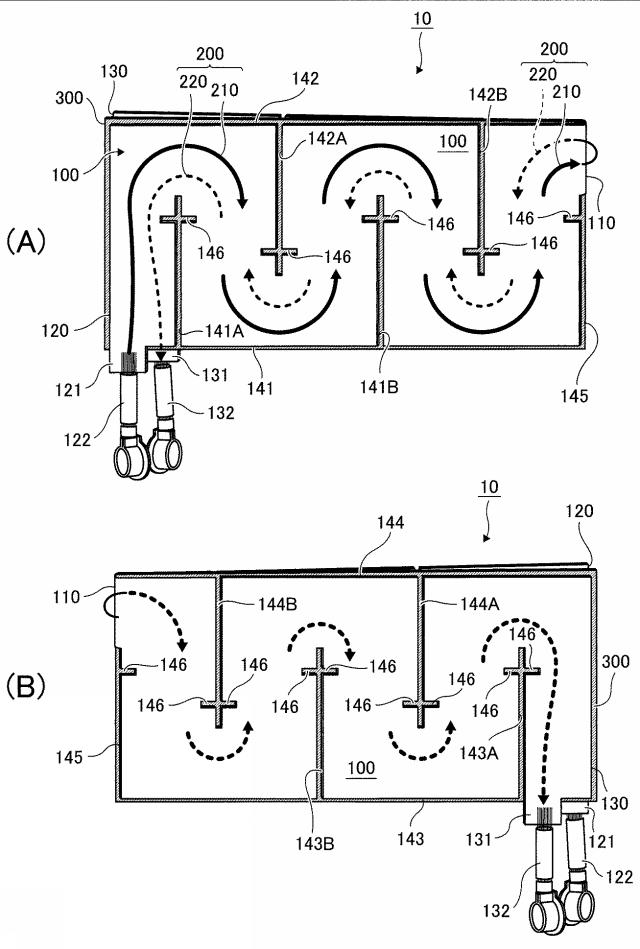 2020201109-分流器用シャント抵抗器、および分流器用シャント抵抗器ユニット 図000003