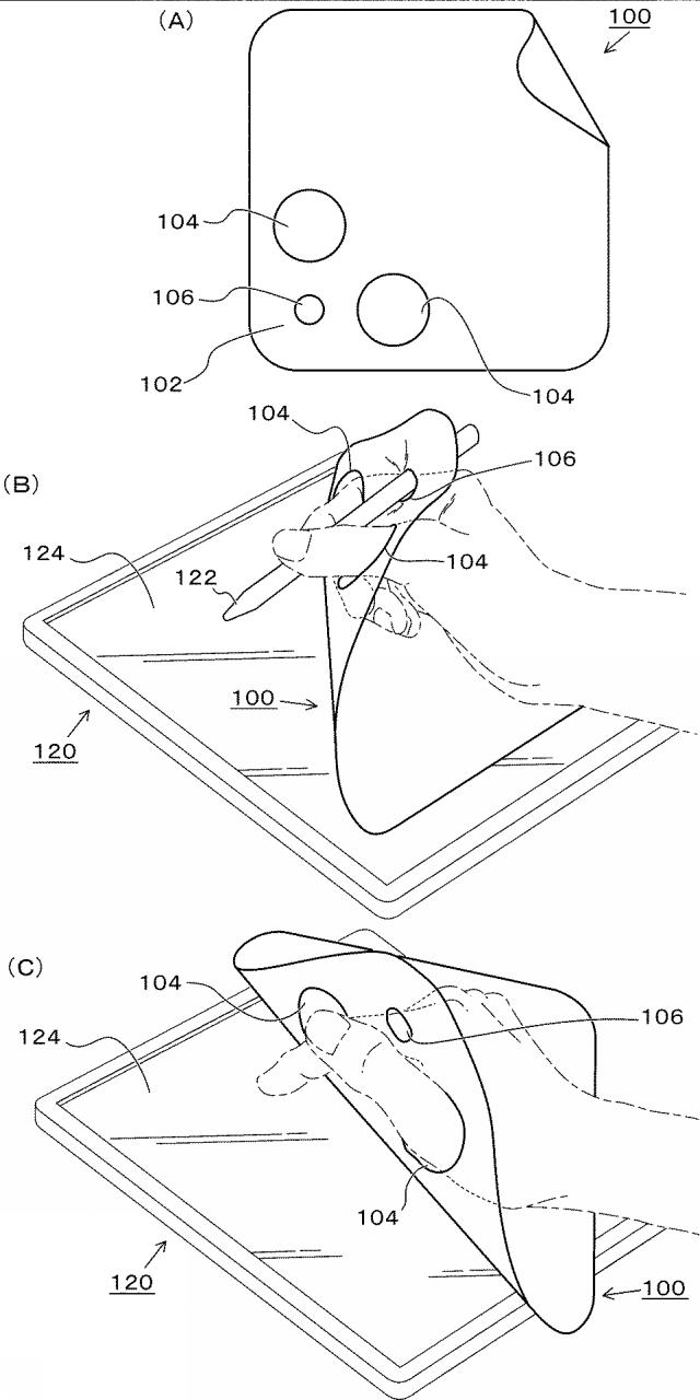 2020204850-タッチパネル用シート及び情報端末 図000003