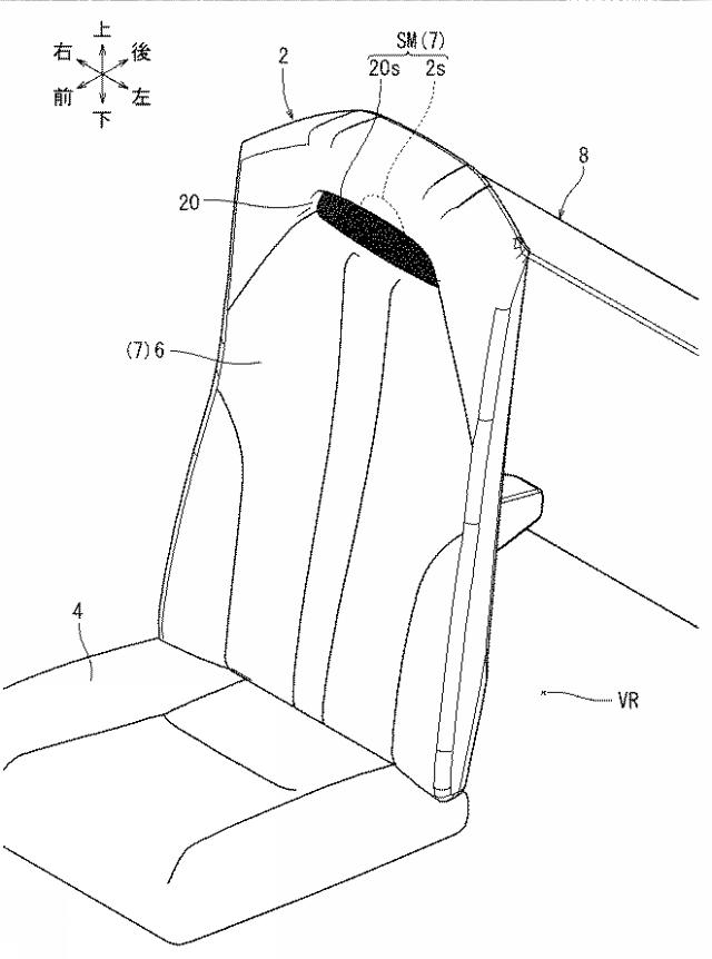 2021023463-乗物用のスピーカー構造 図000003