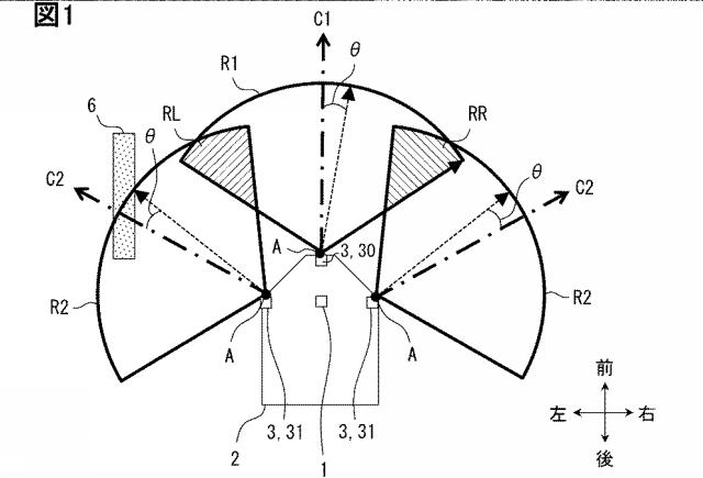 2021092425-センサ制御装置、センサ制御方法、センサ制御プログラム 図000003