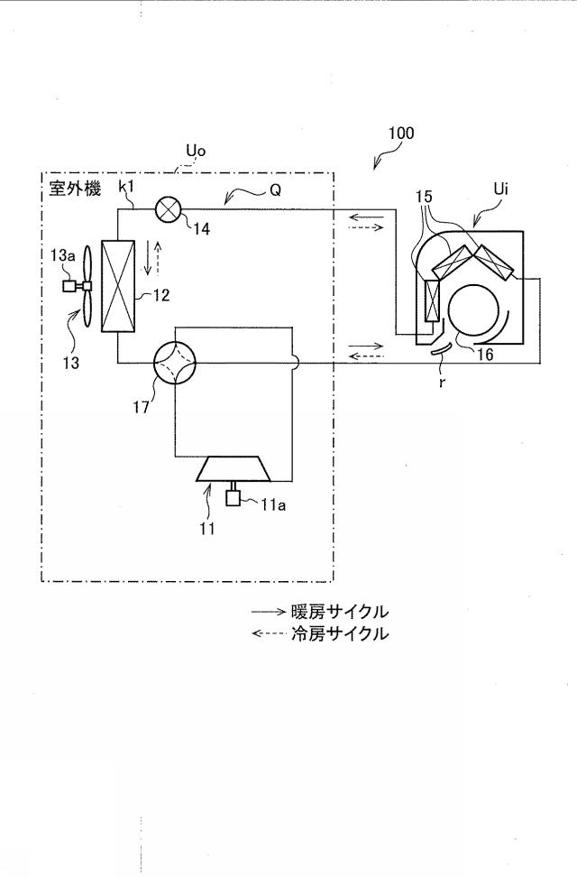 2021131193-空気調和機 図000003