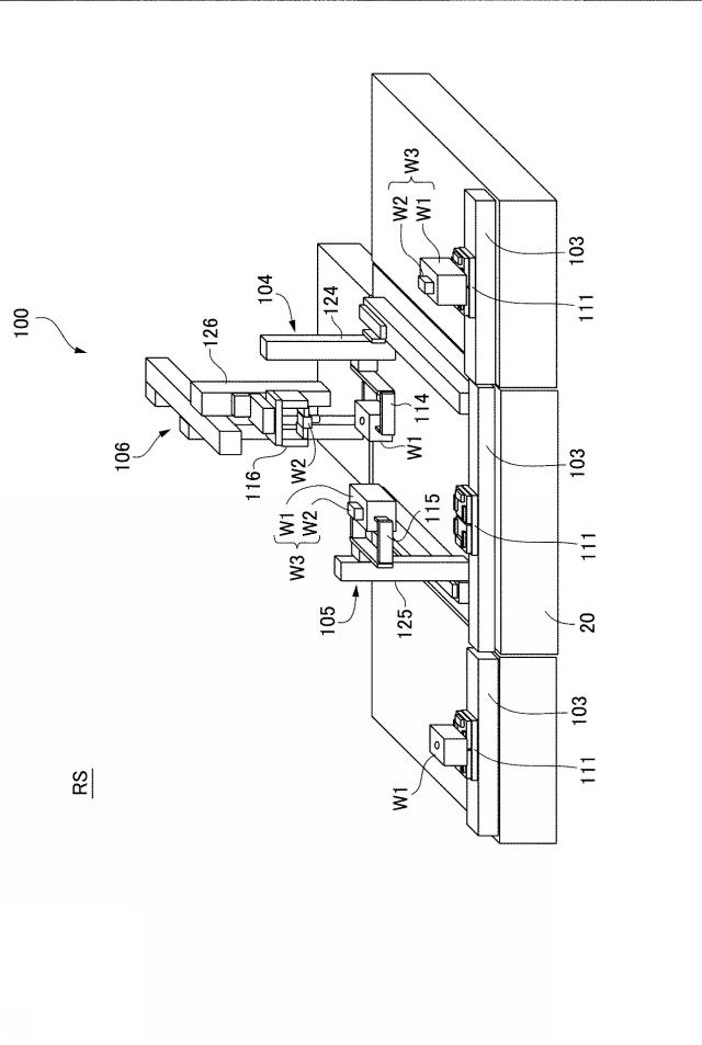 2021140259-システム、シミュレーション装置、情報処理装置、シミュレーション方法、プログラム、及び記録媒体 図000003