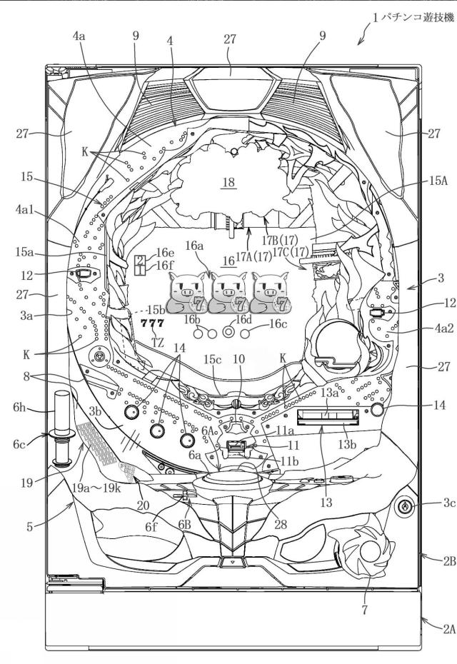 2021168872-遊技機 図000003