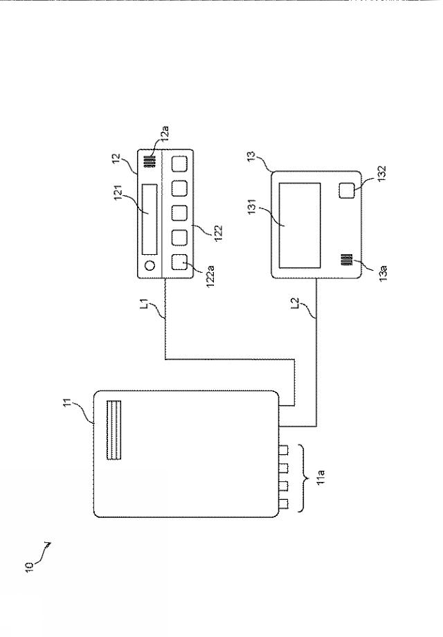 2021173432-ふろ機能装置およびふろシステム 図000003