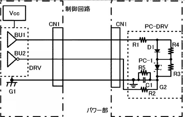 2021175281-ゲート駆動回路 図000003