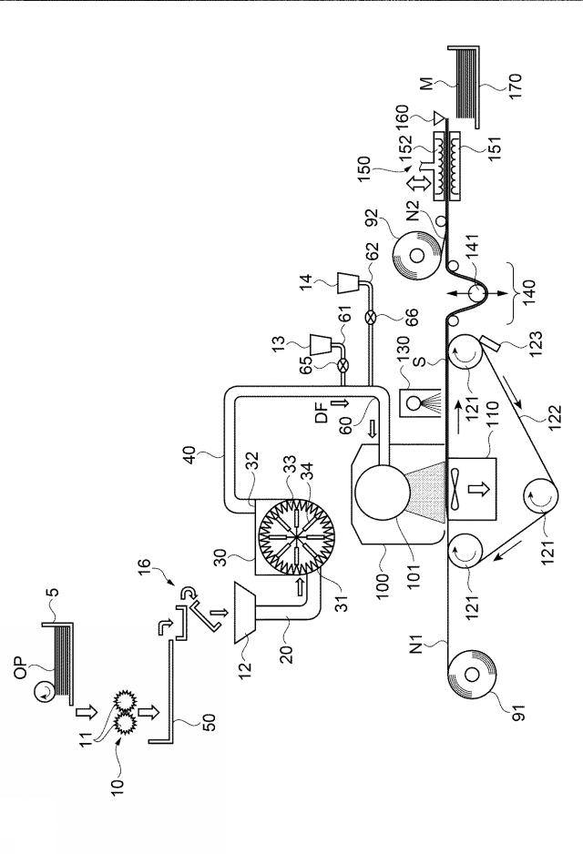 2021195675-繊維構造体製造装置、及び繊維構造体製造方法 図000003