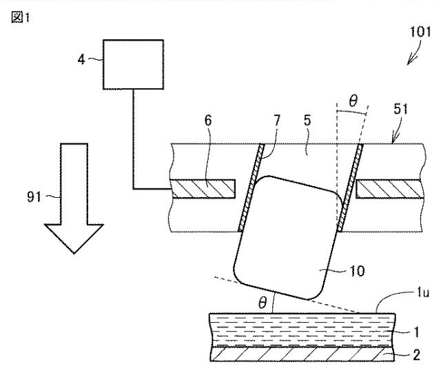 2021197508-ディップ処理装置およびこれを用いた電子部品の製造方法 図000003