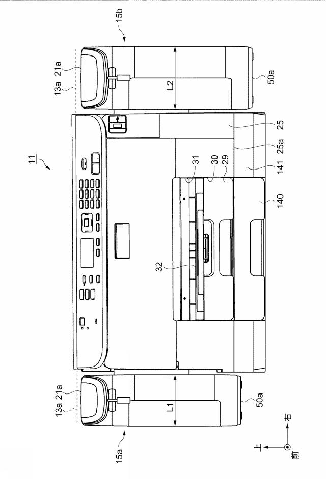 2015044372-記録装置 図000004