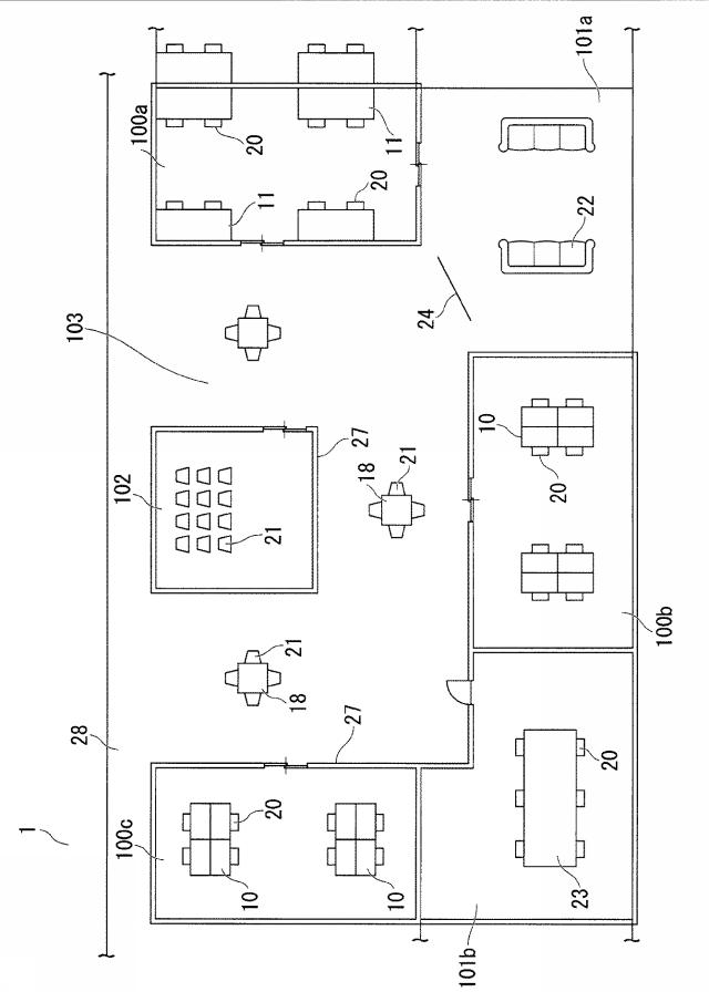 2015063810-フロア、建物及びフロア設計方法 図000004