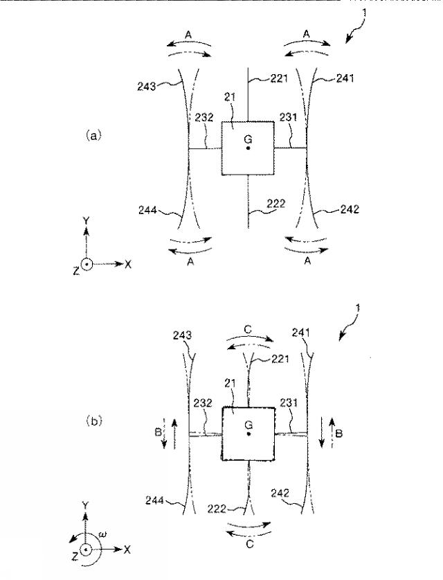 2015087188-振動素子、振動子、電子機器および移動体 図000004