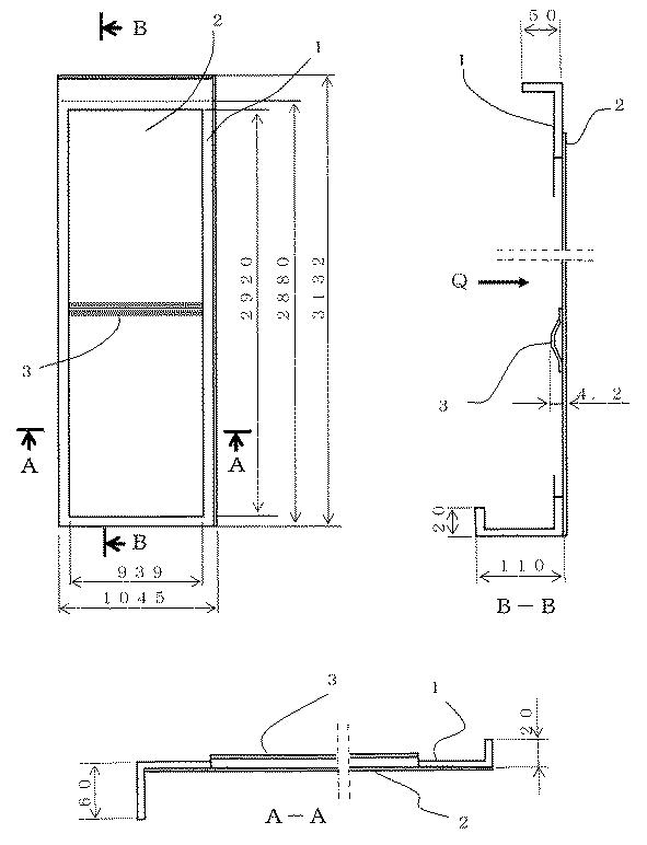 2015112710-工作機械の保護カバー 図000004