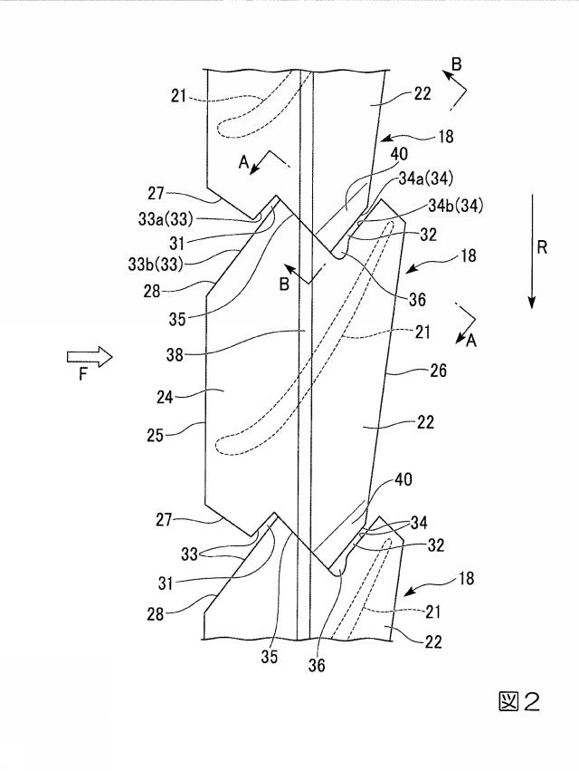 2015175247-シュラウド、動翼体、及び回転機械 図000004