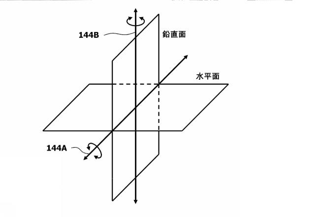 2015210220-レーダー装置 図000004