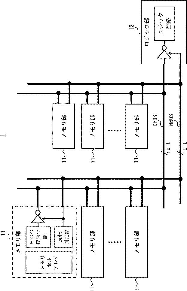 2015210533-データバス駆動回路、それを備えた半導体装置及び半導体記憶装置 図000004