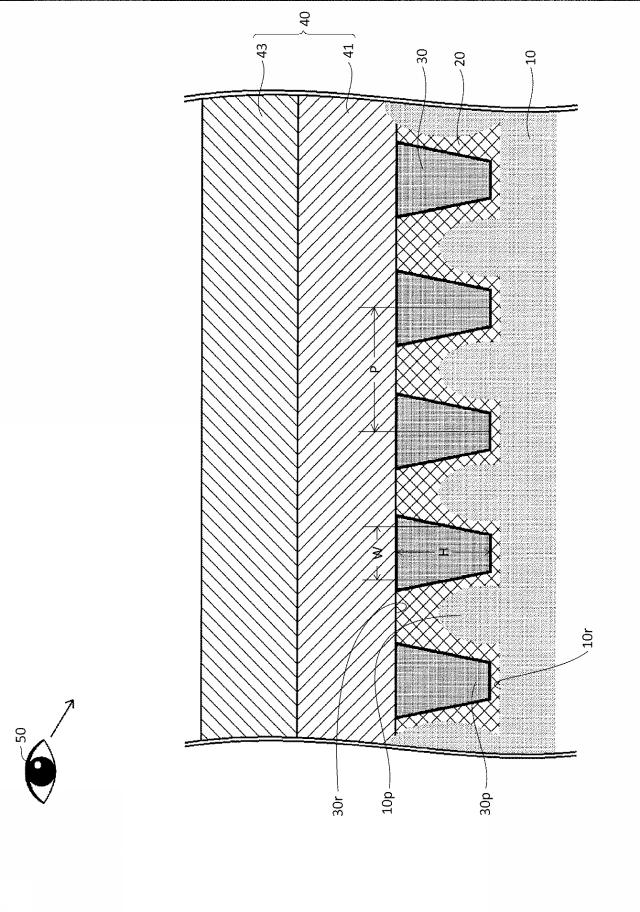 2016101717-積層加飾フィルム、その製造方法及び加飾物品 図000004