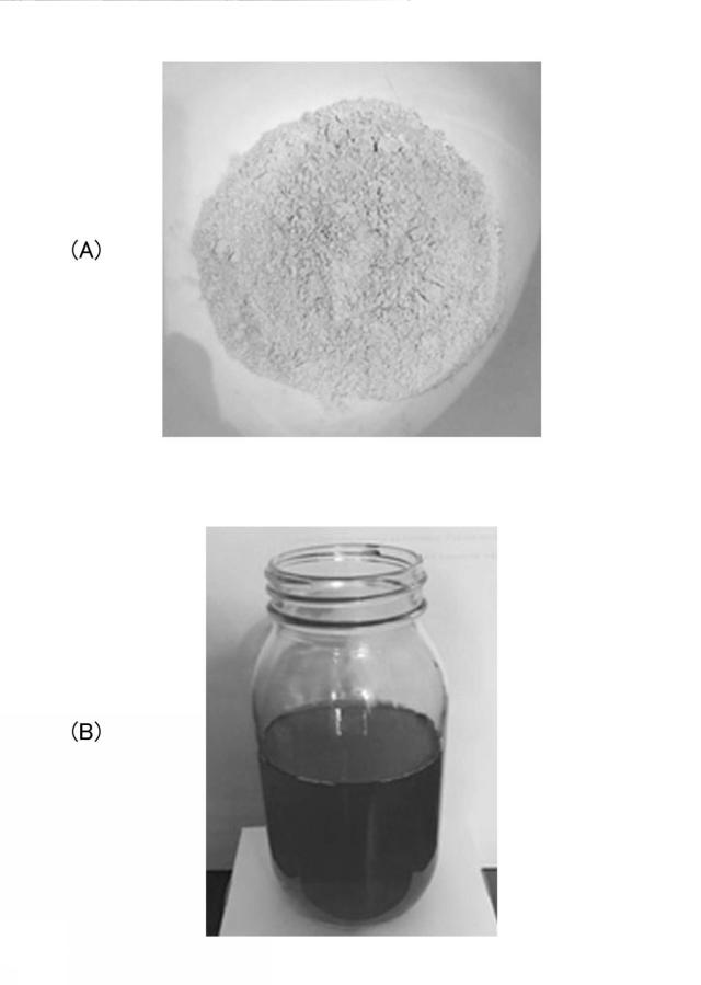 2017165960-庵治石中の成分の分離方法、庵治石を原料とする染色剤の製造方法、庵治石を原料に含むブルーライトカットガラス 図000004