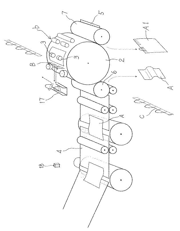 2017170697-製袋機の把手貼付部 図000004