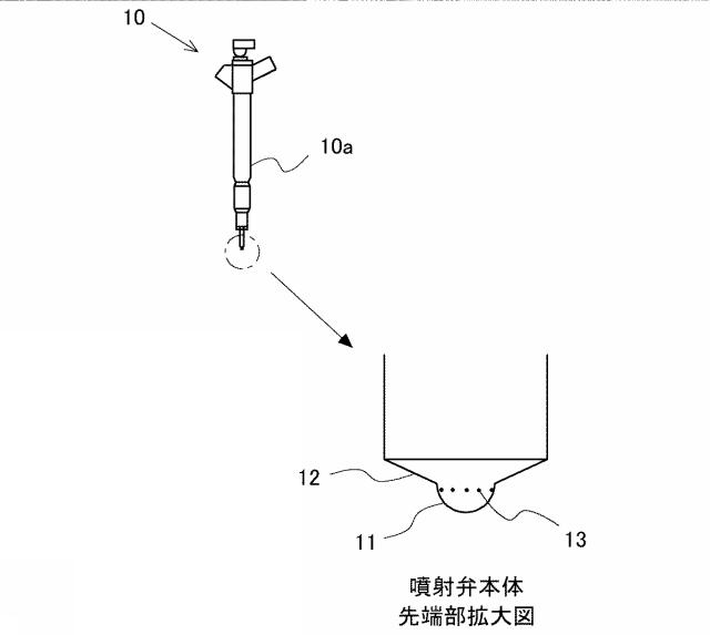 2017198166-燃料噴射弁 図000004