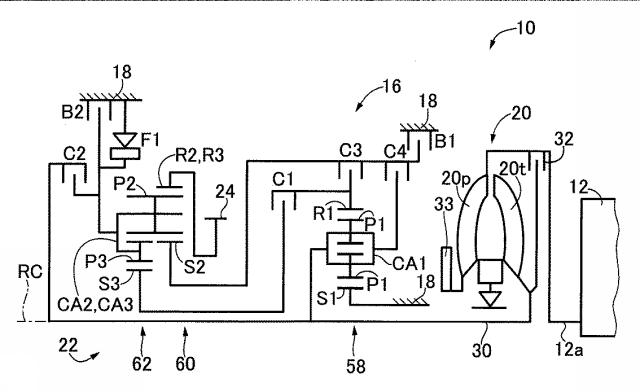 2017198294-車両用動力伝達装置の制御装置 図000004