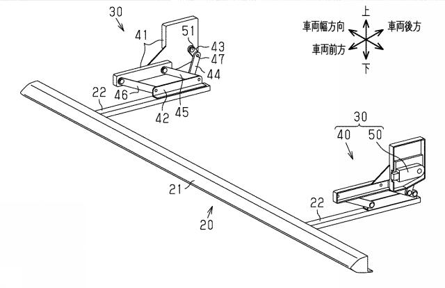 2017226244-車両用フロントスポイラー装置 図000004