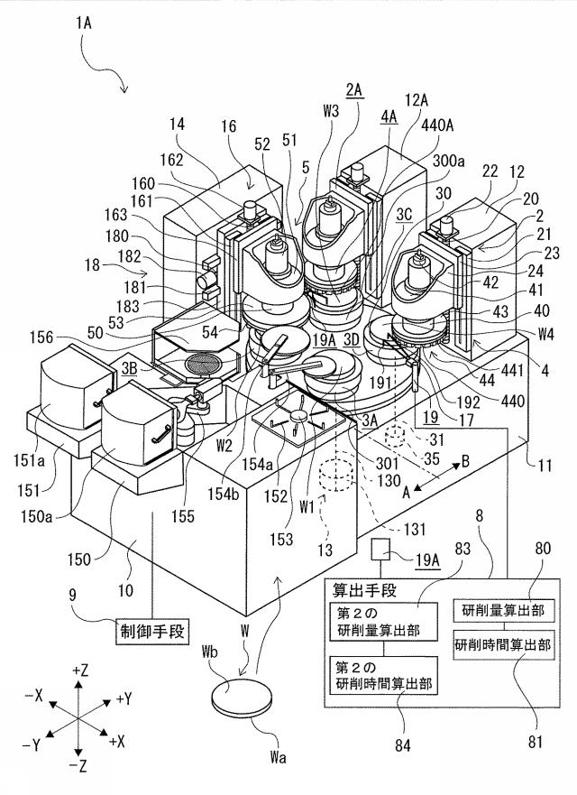 2018027592-研削装置及び加工装置 図000004