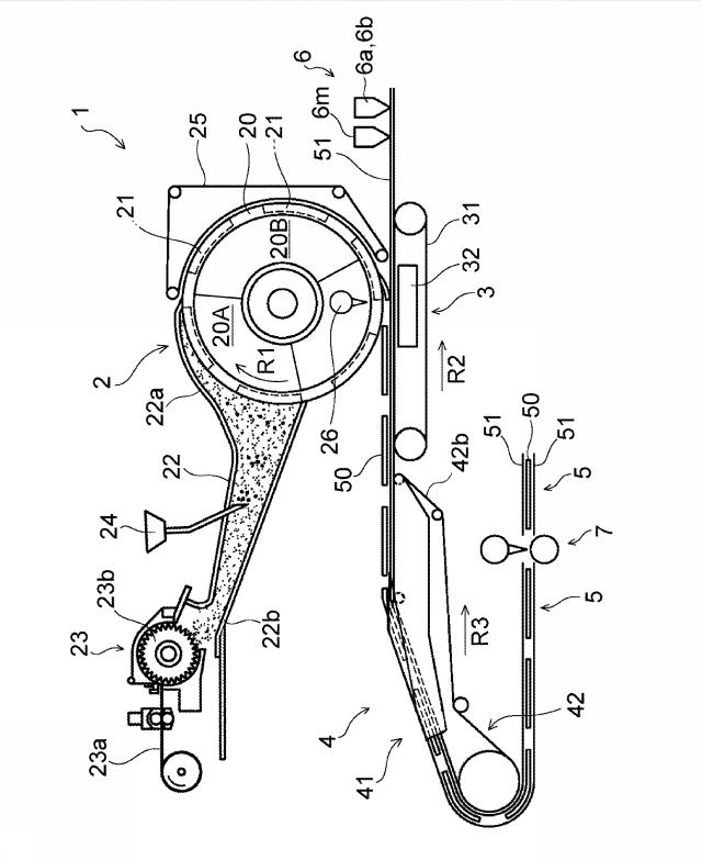 2018202017-シートの折り返し装置及びそれを用いた吸収体の製造方法 図000004