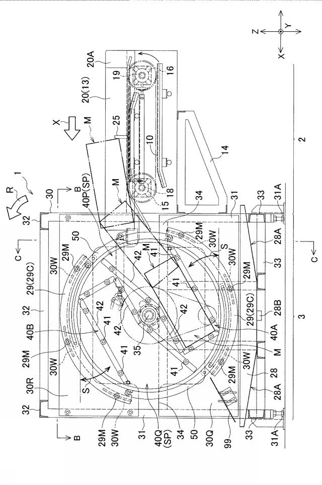 2019002675-被洗浄体の脱水装置 図000004