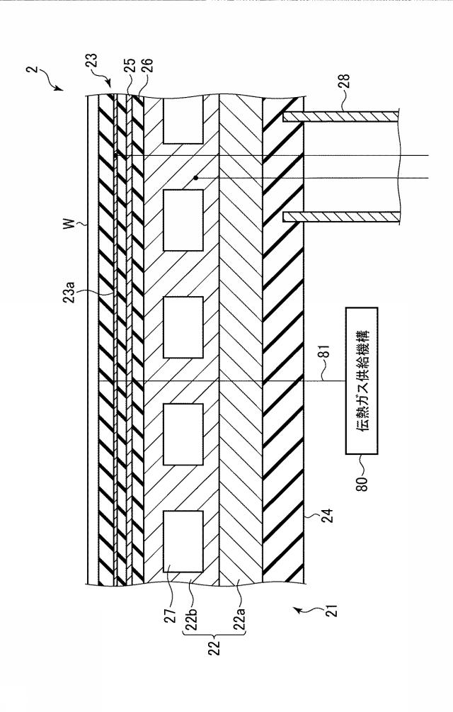 2019004083-基板処理装置、基板載置機構、および基板処理方法 図000004