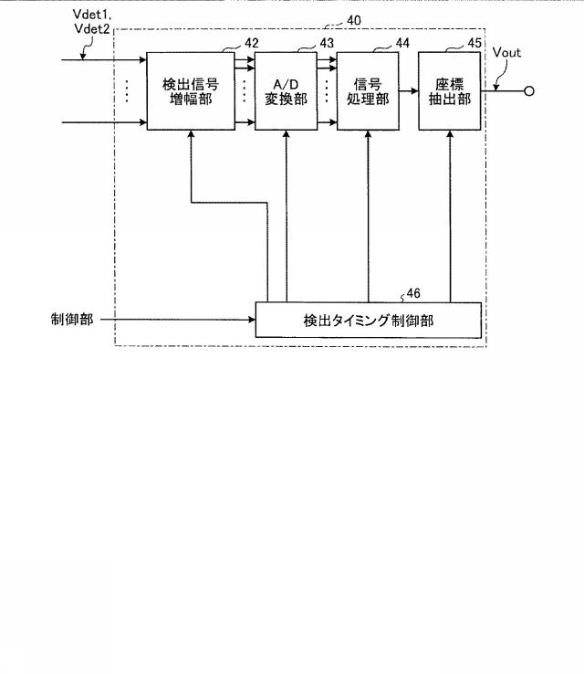 2019016064-検出装置及び表示装置 図000004