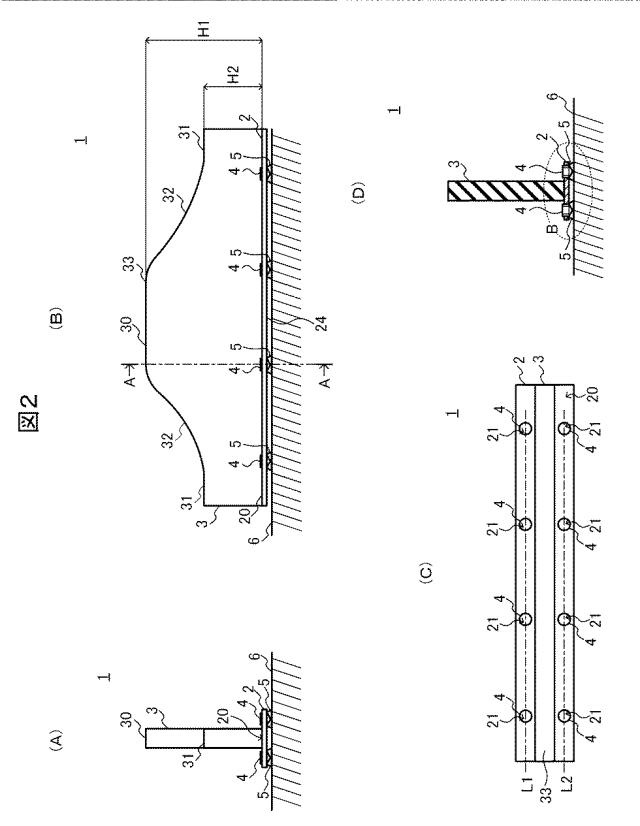 2019023380-車線区分柵の設置方法および車線区分柵 図000004