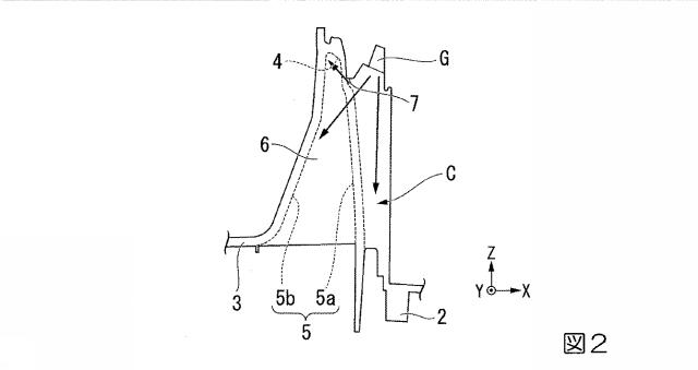 2019040718-車両用灯具の樹脂成形部品及び車両用灯具 図000004