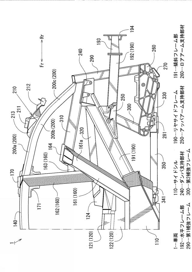 2019123456-車両の後部車体構造 図000004