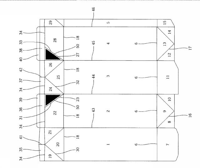 2019147577-ゲーブルトップ型紙容器 図000004