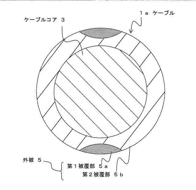 2019215970-ケーブル 図000004