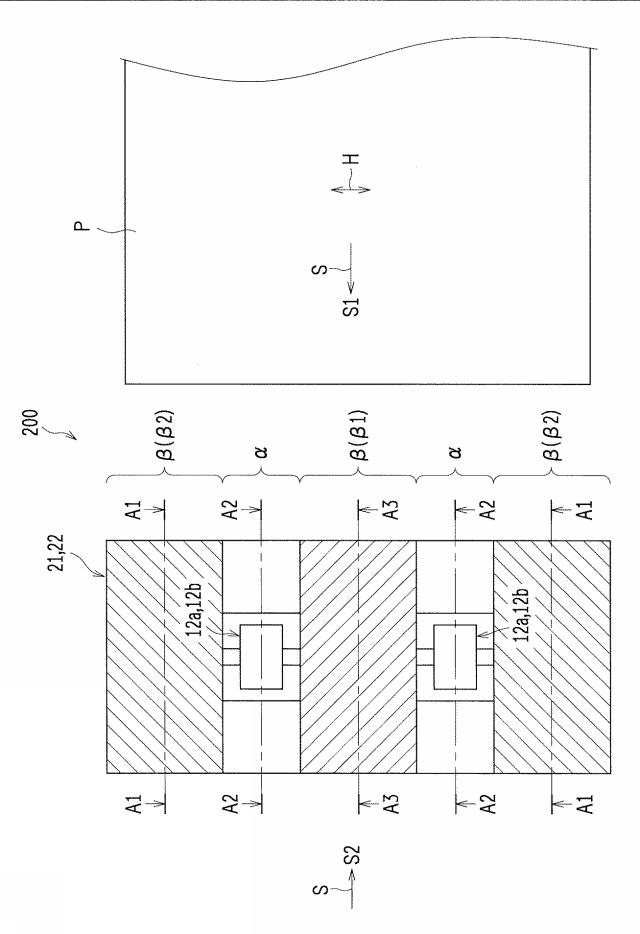 2019218184-シート搬送装置及びそれを備えた画像形成装置 図000004