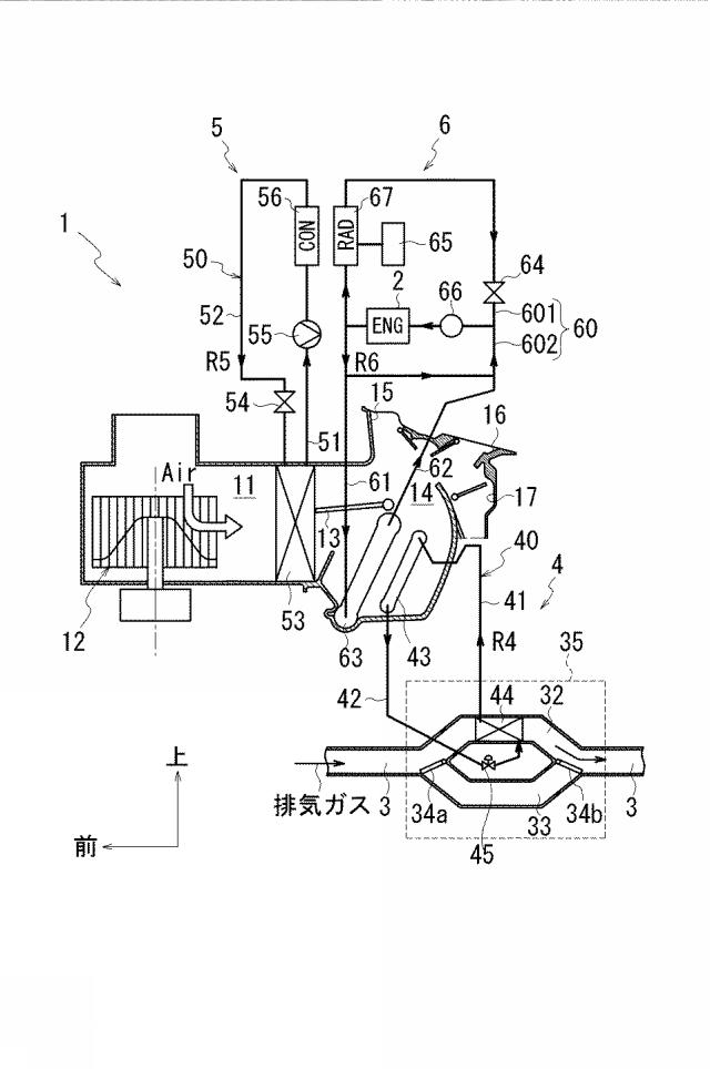 2020044898-車両用の空調装置 図000004