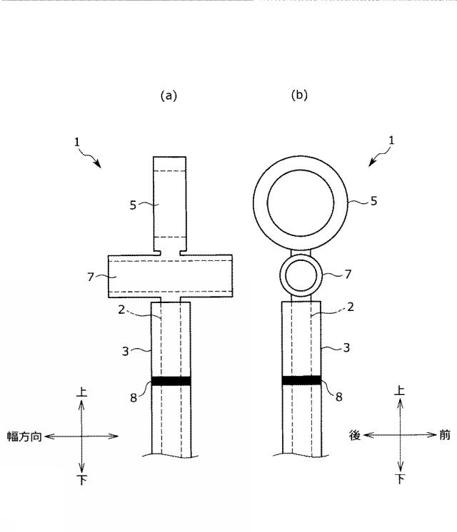 2020055655-吊り治具、吊りユニット及び床の施工方法 図000004