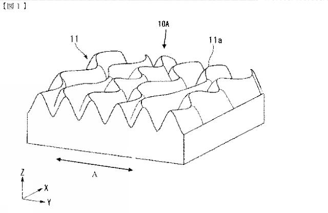 2020056863-表面微細凹凸シート 図000004