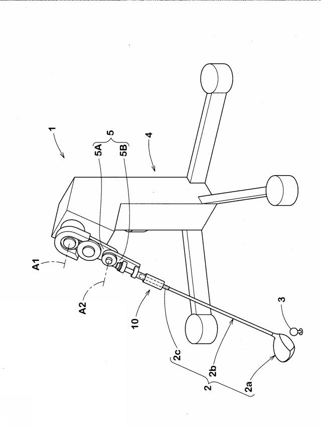 2020065735-ゴルフクラブの保持装置及びそれを用いたスイングロボット 図000004