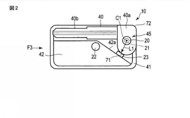 2020066968-キー装置 図000004