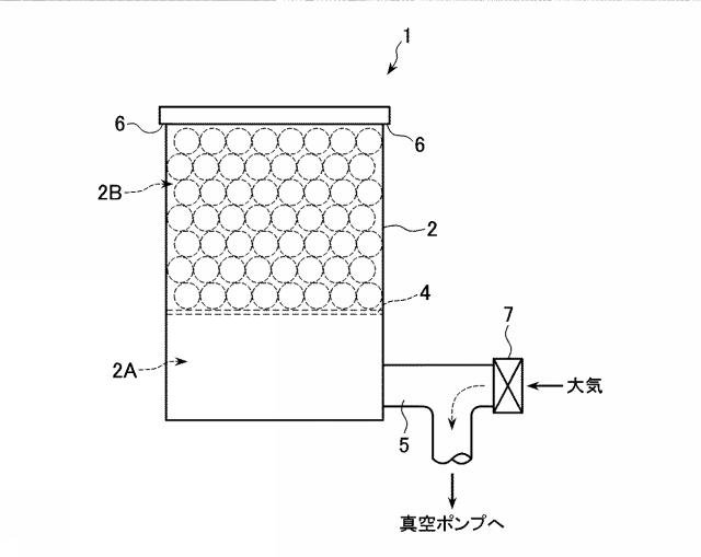 2020069442-バキューム車用脱臭器 図000004