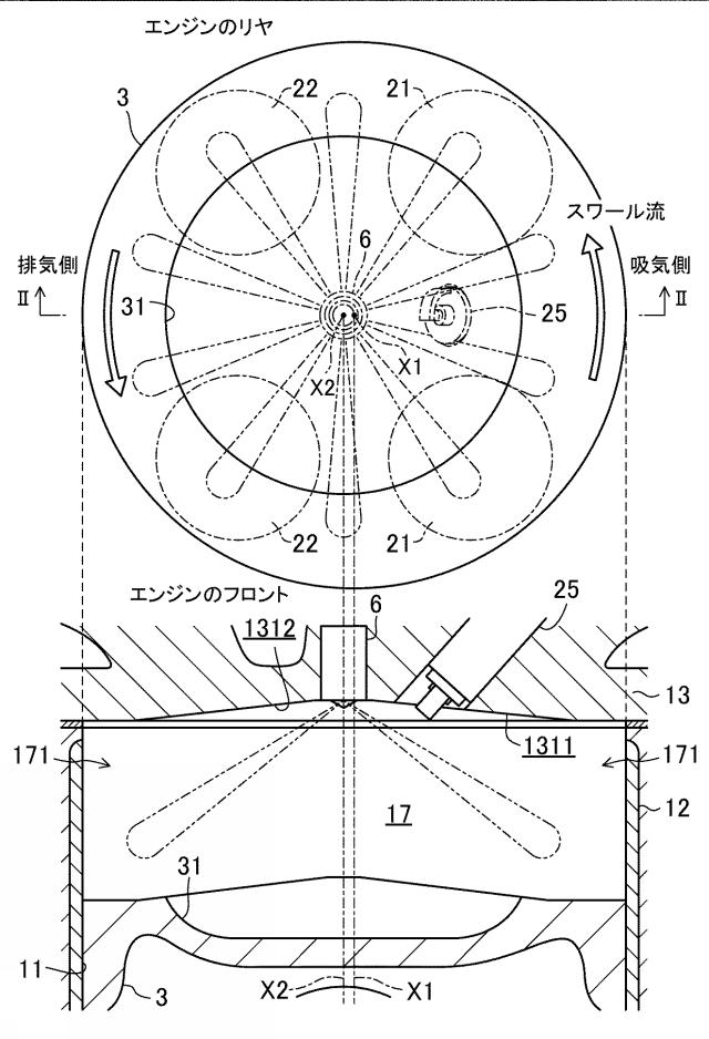 2020101161-筒内圧センサの異常診断装置 図000004