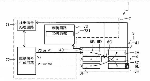 2020127332-圧電駆動装置の調整方法、圧電駆動装置、及びロボット 図000004