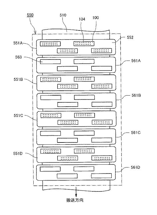 2020151947-液体を吐出する装置 図000004