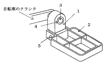 2020196419-自転車用折りたたみペダル 図000004