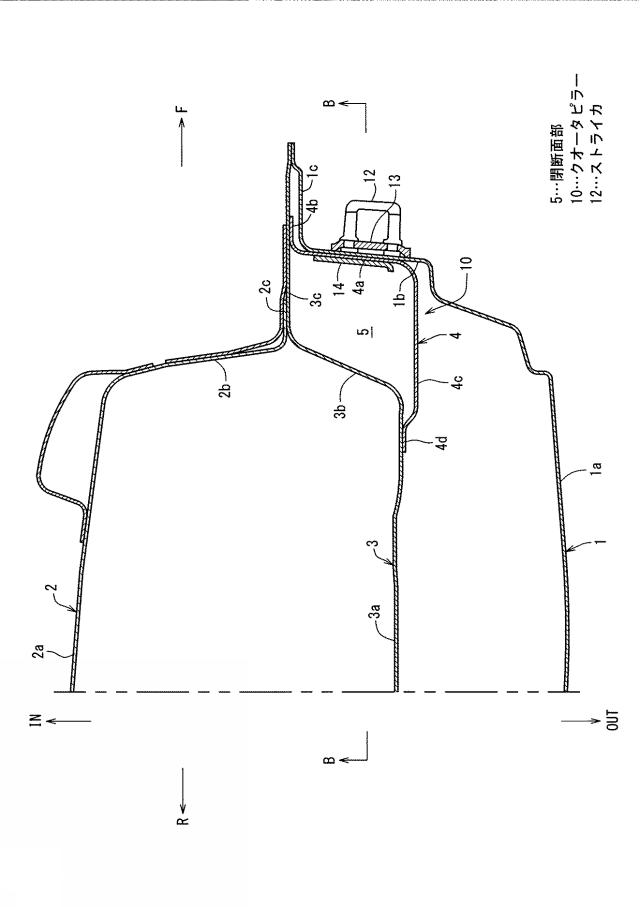 2020200626-車両のドア周辺構造 図000004