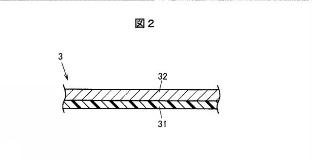 2020202106-通信ケーブル及びその製造方法 図000004