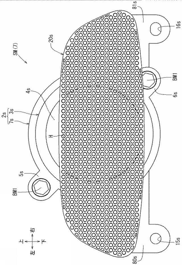 2021023463-乗物用のスピーカー構造 図000004